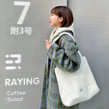 The TO。TE Series Shopper Snow Flake Tote White